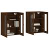 Elegant Wall Mounted Cabinets - 2 pcs Brown Oak Engineered Wood