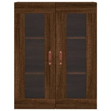 Elegant Wall Mounted Cabinets - 2 pcs Brown Oak Engineered Wood