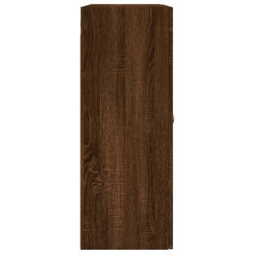 Elegant Wall Mounted Cabinets - 2 pcs Brown Oak Engineered Wood