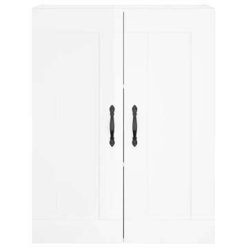 Stylish Highboard High Gloss White - 69.5x34x180 cm