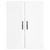 Stylish Highboard High Gloss White - 69.5x34x180 cm