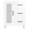 Stylish Highboard High Gloss White - 69.5x34x180 cm