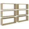 Wall Cube Shelf Set - Sonoma Oak, 6 pcs, 60x15x23 cm