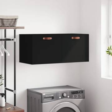 Stylish Wall Cabinet Black - 80x36.5 cm Engineered Wood