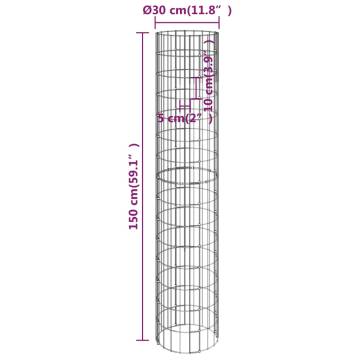 Circular Gabion Pole Galvanised Steel Ø30x150 cm | Hipomarket