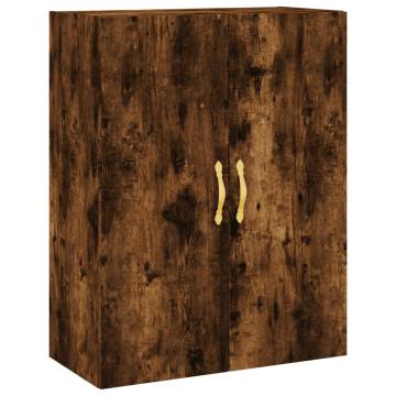 Wall Mounted Cabinet Smoked Oak - Elegant & Practical Storage