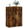 Wall Mounted Cabinet Smoked Oak - Elegant & Practical Storage