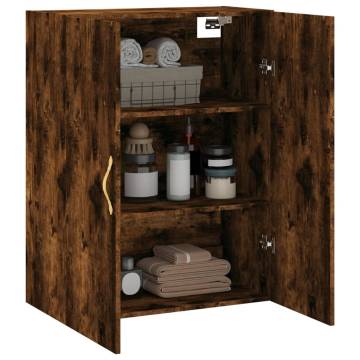 Wall Mounted Cabinet Smoked Oak - Elegant & Practical Storage