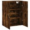 Wall Mounted Cabinet Smoked Oak - Elegant & Practical Storage