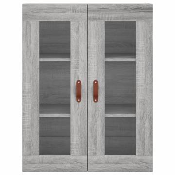 Elegant Grey Sonoma Wall Mounted Cabinets - 2pcs Set