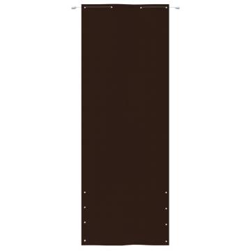 Brown Balcony Screen 80x240 cm - Oxford Fabric Privacy