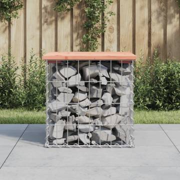 Garden Bench Gabion Design - Solid Douglas Wood | Hipo Market