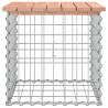 Garden Bench Gabion Design - Solid Douglas Wood | Hipo Market