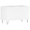 Stylish White Record Cabinet - 74.5x38x48 cm | HipoMarket