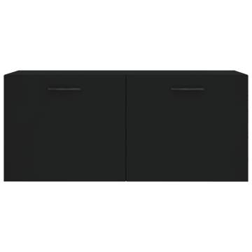 Wall Cabinet Black 80x36.5x35 cm | Durable Engineered Wood