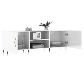 High Gloss White TV Cabinet - Stylish & Practical | Hipomarket