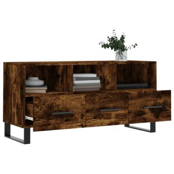 Stylish Smoked Oak TV Cabinet - Sturdy & Spacious Storage