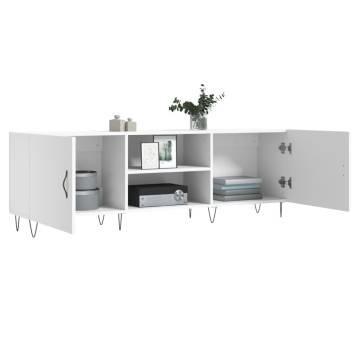 Stylish White TV Cabinet - 150x30x50 cm Engineered Wood