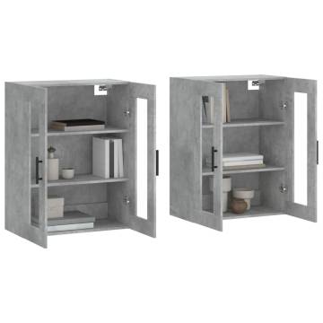 Wall Mounted Cabinets 2 pcs - Concrete Grey Engineered Wood