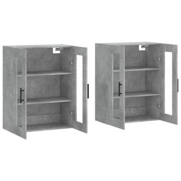 Wall Mounted Cabinets 2 pcs - Concrete Grey Engineered Wood