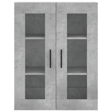 Wall Mounted Cabinets 2 pcs - Concrete Grey Engineered Wood