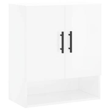 High Gloss White Wall Cabinet - Stylish Storage Solution