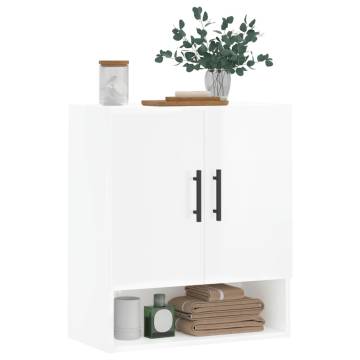 High Gloss White Wall Cabinet - Stylish Storage Solution