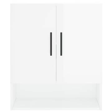 High Gloss White Wall Cabinet - Stylish Storage Solution