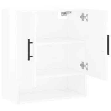 High Gloss White Wall Cabinet - Stylish Storage Solution