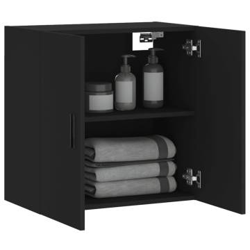 Wall Cabinet Black 60x31x60 cm - Stylish Storage Solution