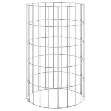 Circular Gabion Pole Galvanised Steel Ø30x50 cm - Durable Border