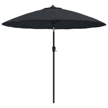 Outdoor Parasol with Aluminium Pole 270 cm - Stylish Shade