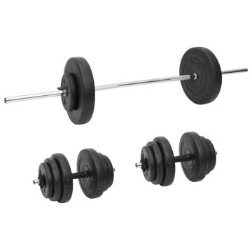 60 kg Barbell and Dumbbell Set - Versatile Workout Options