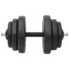 60 kg Barbell and Dumbbell Set - Versatile Workout Options