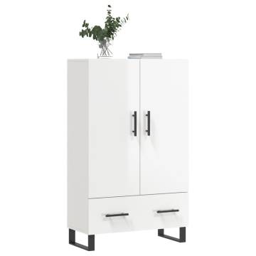 Highboard High Gloss White - Stylish Storage Solution | Hipomarket