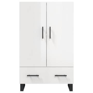 Highboard High Gloss White - Stylish Storage Solution | Hipomarket