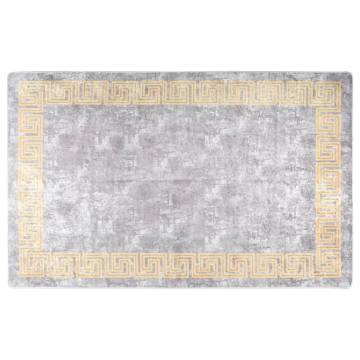 Washable Grey Rug 80x150 cm | Anti-Slip Design