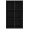 Stylish Black Book Cabinet/Sideboard - 66x30x98 cm