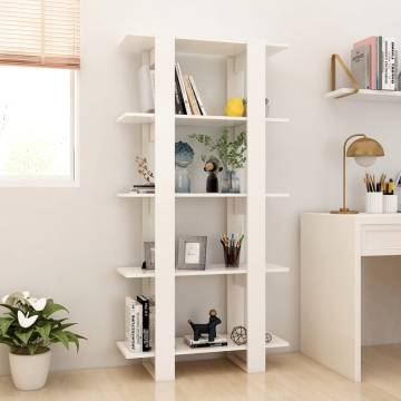 Stylish White Book Cabinet & Room Divider - 80x30x160 cm