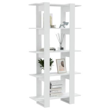 Stylish White Book Cabinet & Room Divider - 80x30x160 cm