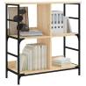 Bookshelf Sonoma Oak - Stylish Storage Solution 78.5x33x82 cm