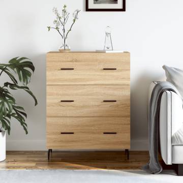 Sonoma Oak Sideboard - Stylish Storage Solution | Hipomarket