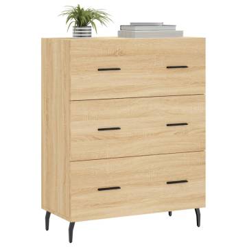 Sonoma Oak Sideboard - Stylish Storage Solution | Hipomarket