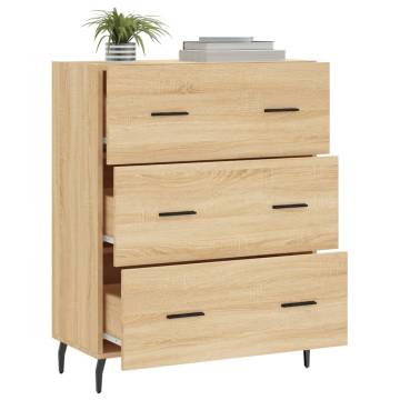 Sonoma Oak Sideboard - Stylish Storage Solution | Hipomarket