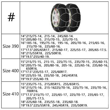 Car Tyre Snow Chains 2 pcs | SUV 4x4 Size 390 - HipoMarket