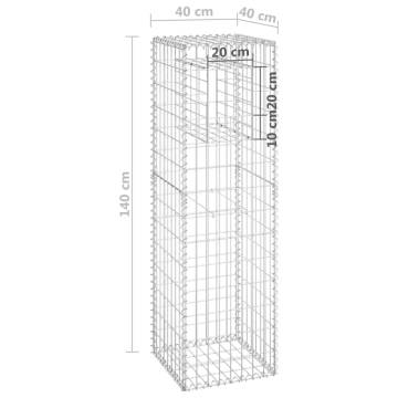 Gabion Basket Posts - 2 pcs 40x40x140 cm Iron | HipoMarket