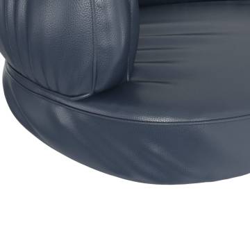 Ergonomic Foam Dog Bed - Dark Blue Faux Leather 60x42 cm