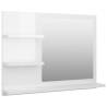 High Gloss White Bathroom Mirror - 60x10.5x45 cm