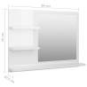 High Gloss White Bathroom Mirror - 60x10.5x45 cm