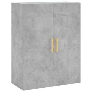 Stylish Highboard Concrete Grey - Elegant Storage Solution